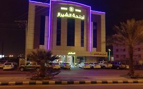 أجنحة الشيراز